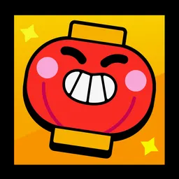 Icône de 価格|Metehan❤🔥